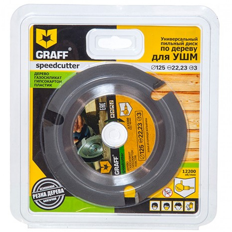 Disks kokam, ģipškartonam, plastmasai GRAFF 125 * 3,8 * 2,2 * 22,23mm