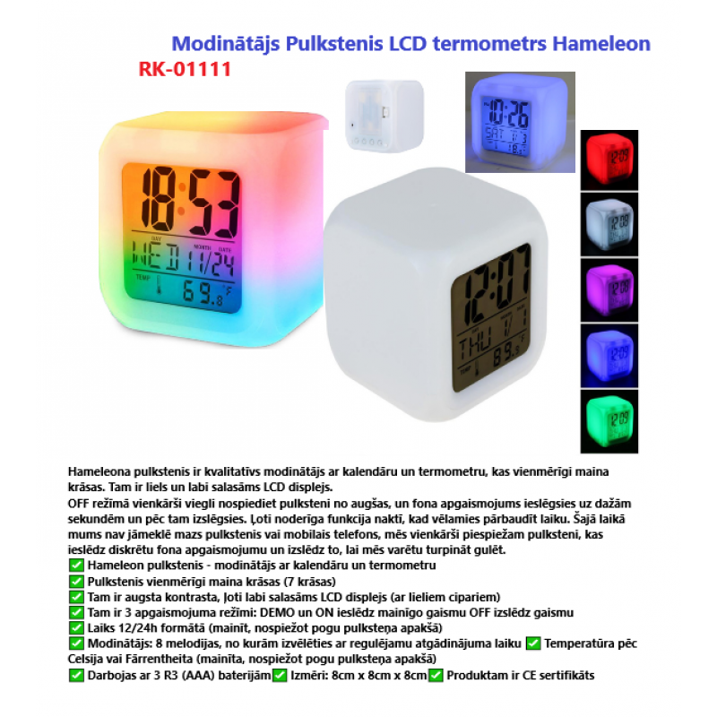 Pulkstenis-Modinātājs LCD termometrs HAMELEON