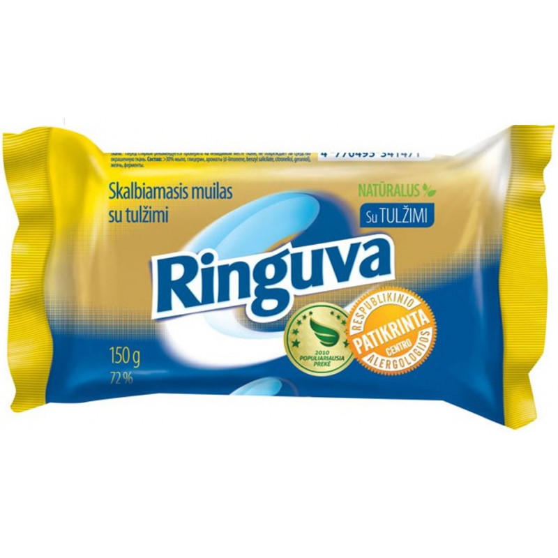 Saimniecības ziepes ar žulti 150gr ( 20 )